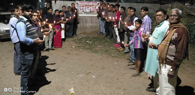 भारतीय जनता ओबीसी मोर्चा ने निकाला कैंडल मार्च