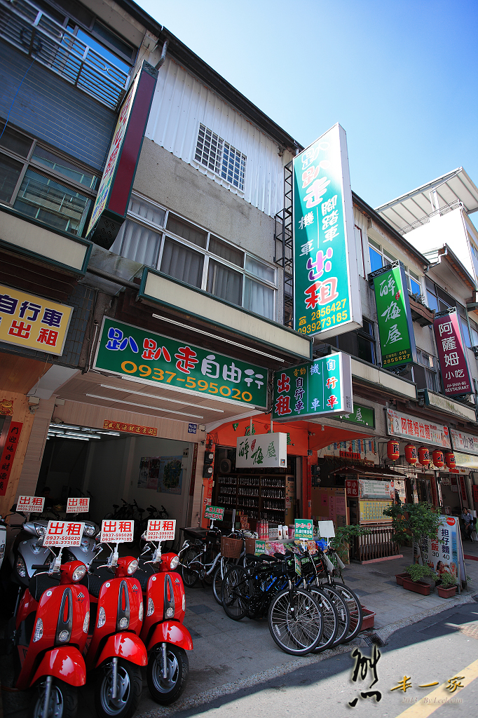 日月潭水社碼頭住宿|水社海渡假民宿|武舉石