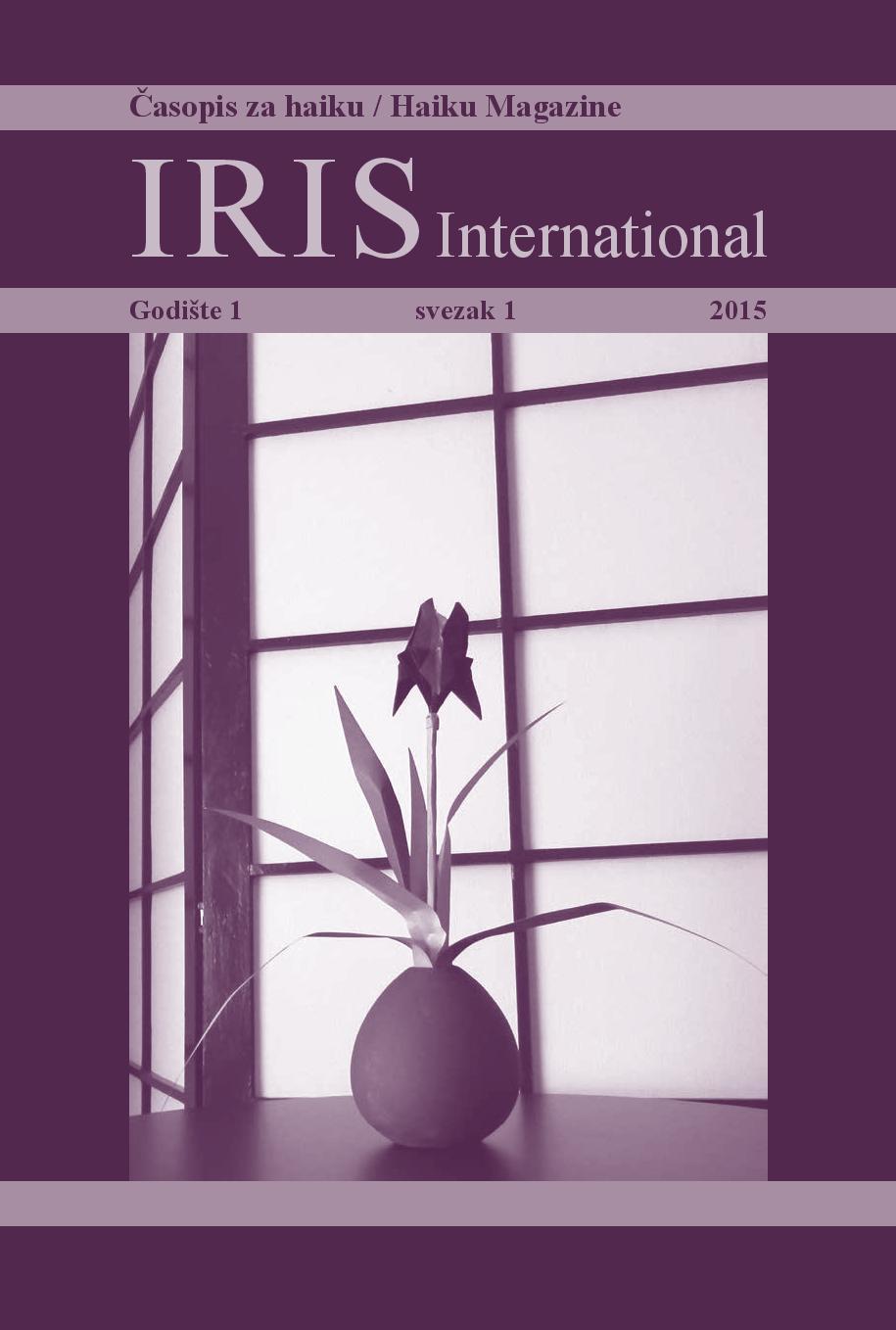 "IRIS INTERNATIONAL" No.1