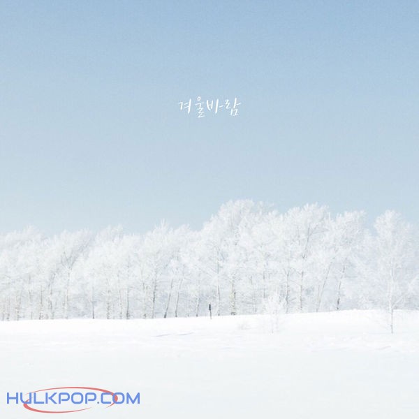 GRIUN – Winter Wind (feat. JIGM) – Single