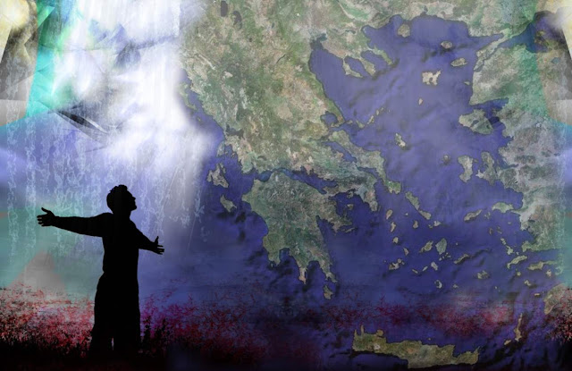 Ο Ελληνισμός απέναντι στην παγκόσμια ελίτ