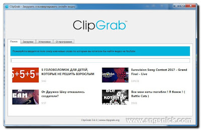 ClipGrab 3.6.5 Rus Portable