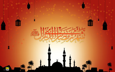 افضل خلفيات رمضان 2017 جميلة - موقع جزيرة خيال