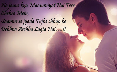 Whatsapp Love Status Whatsapp Love Status
