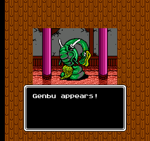 Adventures of musashi nes