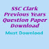 SCC Previous Years Question Papers Download| Biology, Chemistry, Physics, Mathematics Question Paper