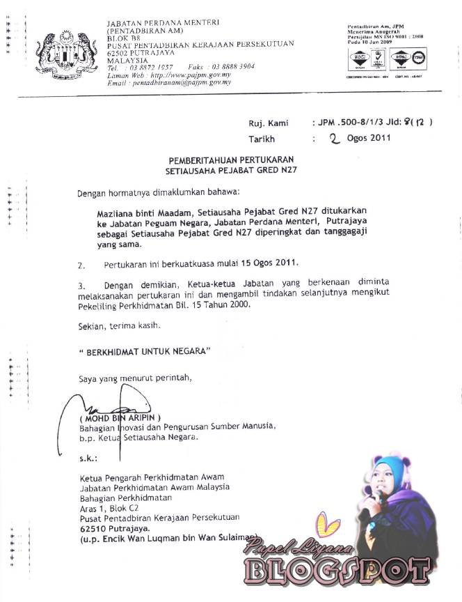 Contoh Surat Pertukaran Tempat Kerja Mengikut Suami