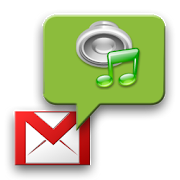 SMS MMS to Email Apk sms-mms-to-email-apk