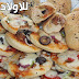 طريقه عمل البيتزا والميني بيتزا ساندوتشات البيتزا كل طرق البيتزا للمدرسة طريقه عمل البيتزا والميني بيتزا ساندوتشات البيتزا كل طرق البيتزا للمدرسة