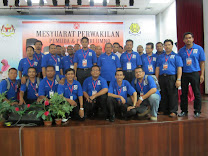 Persidangan Perwakilan PPUNT 2011