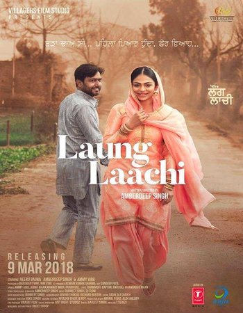 Laung Laachi (2018) Punjabi 480p HDTV