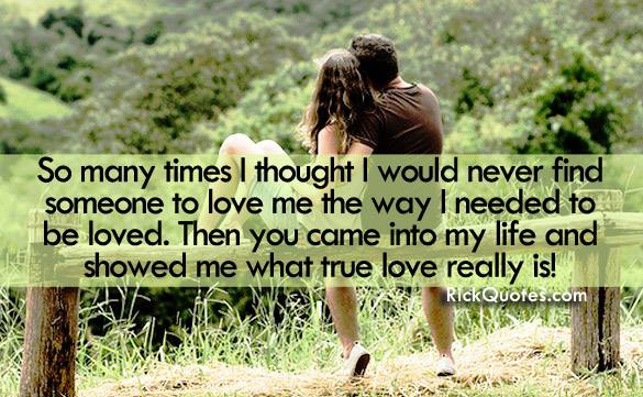 Love Quotes | Never Find Someone To Love Me