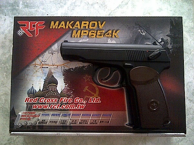 grosir airsoft gun, toko airsoft gun jakarta, toko airsoft gun surabaya, toko airsoft gun semarang, pusat airsoft gun murah, distributor airsoft gun murah, jual airsoft gun murah, importir airsoft gun, airsoft gun depok, airsoft gun jakarta, airsoft gun samarinda, airsoft gun palangkaraya, airsoft gun pontianak, airsoft gun bandung, airsoft gun palembang