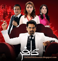 ARY Digital Drama Kaafir All Episodes Online