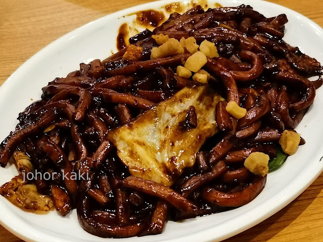 Kim Lian Kee KL Hokkien Mee @ Mid Valley Southkey, Johor Bahru 金莲记福建面 Kim Lian Kee KL Hokkien Mee @ Mid Valley Southkey, Johor Bahru 金莲记福建面