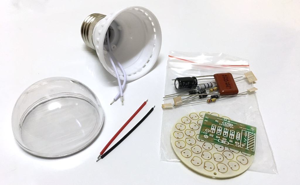The Sync Channel Blog: DIY LED Light Bulb Kits