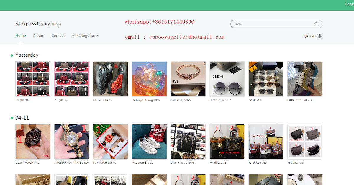 burberry x nike yupoo