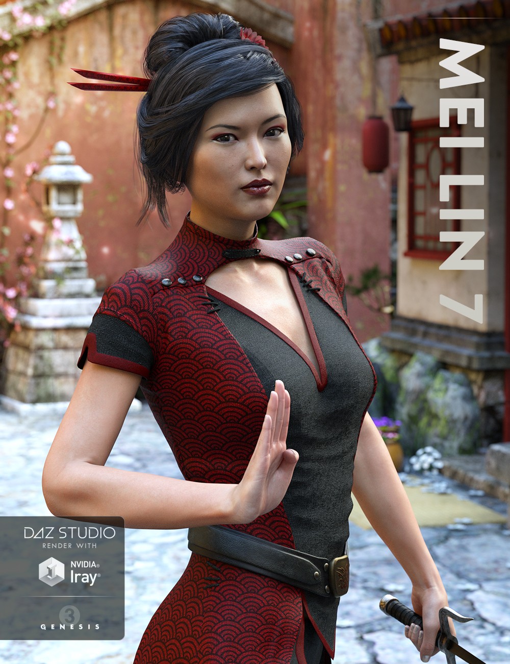 daz studio 4 latest version daz studio 4 latest version