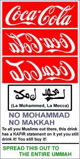 Pesan Anti Islam Di Balik Logo Coca-Cola