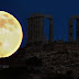 14 November Besok, Saksikan Supermoon Terbesar Sejak 1948 di Indonesia
