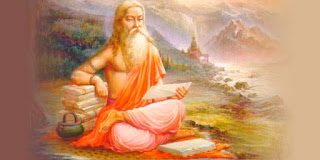 Guru Poornima 2017 Date Guru Poornima 2017 Date