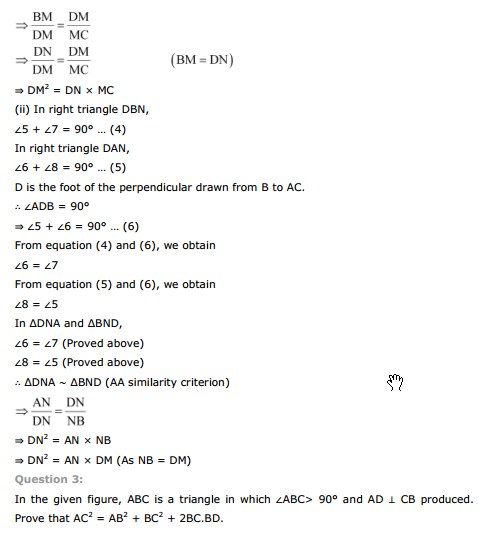 Cbse 10th Maths Textbook Pdf