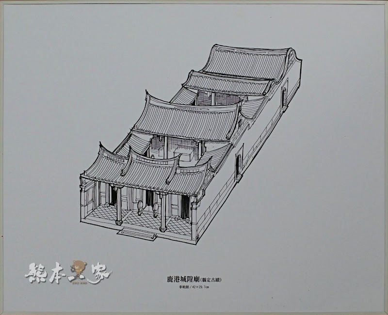 三峽梅樹月|臺北大學展區|李梅樹x李乾朗手繪廟宇古蹟建築圖展