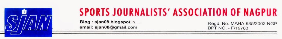 Sports Journalists' Association of Nagpur
