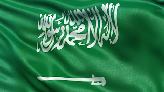 Imagehub: Saudi Arabia Flag HD Free Download