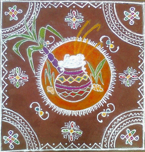 Happy pongal 2017 kolam Happy pongal 2017 kolam