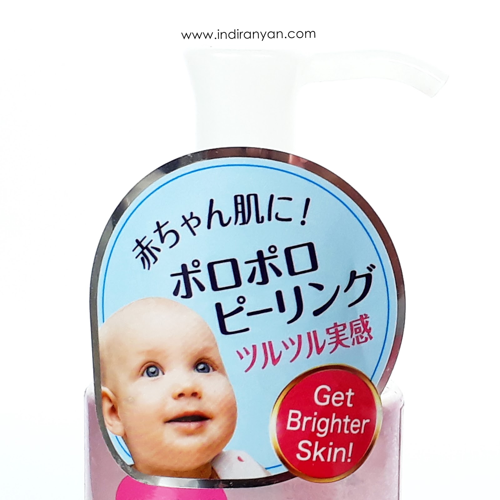 bcl-skin-clear-peeling-gel-with-aha-baby-smooth, bcl-skin-clear-peeling-gel-with-aha-baby-smooth-review, bcl-baby-smooth-skin-clear-peeling-gel