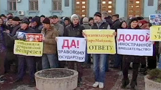 Антиправительственные протесты охватили все регионы Украины