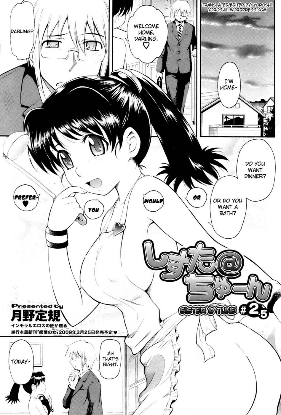 Hentai Manga Comic-Sister @ Tune-Chap2.5-1