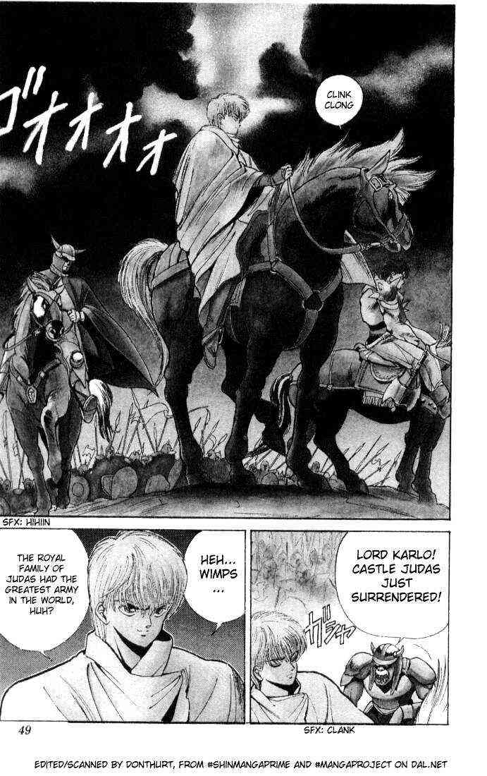 Comics Manga Bastard Volume 2 Sub English My Comics Manga