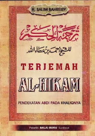 https://ashakimppa.blogspot.com/2012/12/download-terjemah-kitab-al-hikam-ibnu.html
