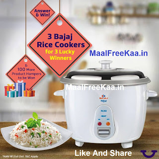 Free Bajaj Rice Cookers
