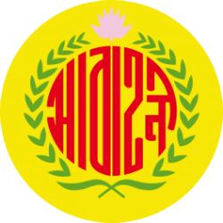 2021 2022 Plantilla de Jugadores del Dhaka Abahani 2019-2020 - Edad - Nacionalidad - Posición - Número de camiseta - Jugadores Nombre - Cuadrado