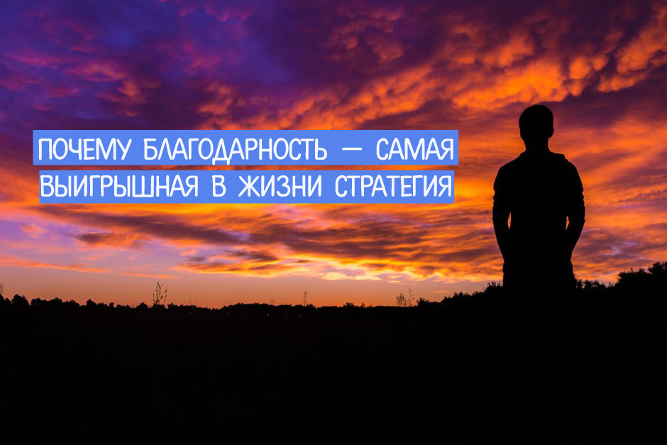 Будьте терпимее друг к другу. Добрым быть сложнее. Быть добрым всегда самый беспроигрышный вариант. Мудрость и доброта. Доброта души.