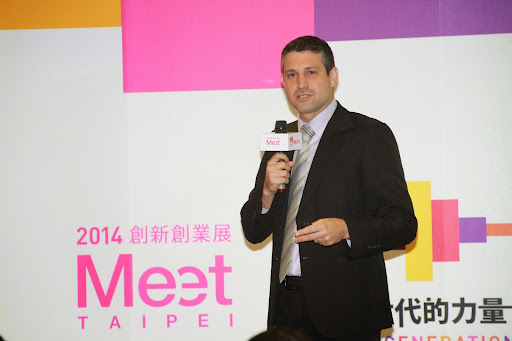 [Meet Taipei] 以色列憑什麼成為中東矽谷？