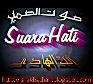  kali ini teman Aneka Music pingin kasih sebuah album sholawat  Mp3 Langitan Suara Hati Full Album