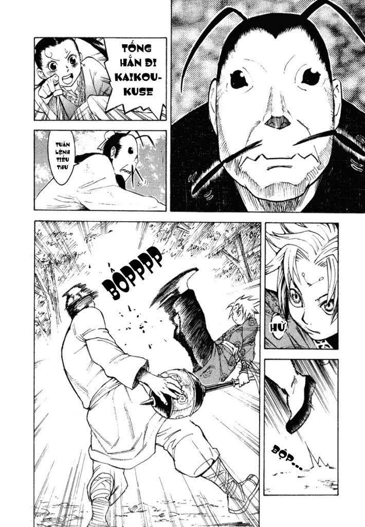 Qwan chap 2