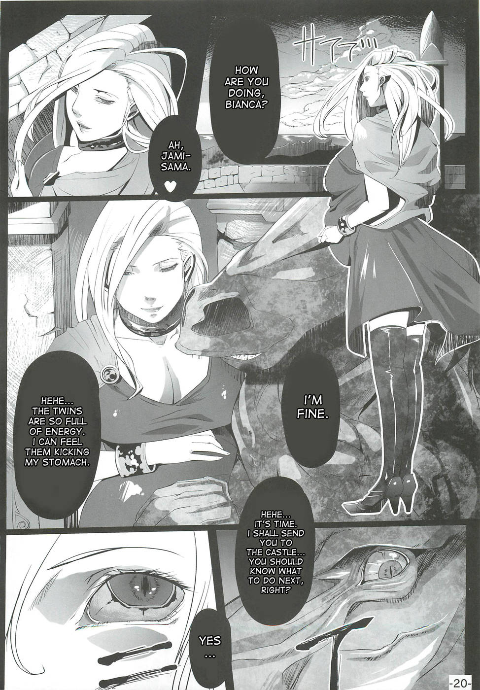 Hentai Manga Comic-Allure-Read-19