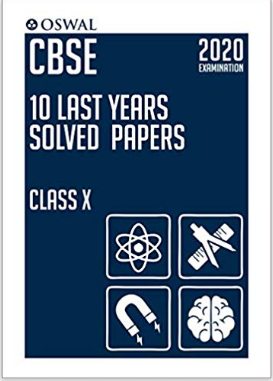 To make change in french fries like mcdonalds at home Pictures about computer science pdf book download volume 2020