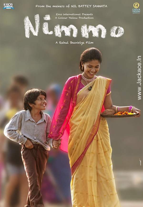 Nimmo First Look Poster 1