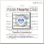 CD 「Atom Hearts Club」