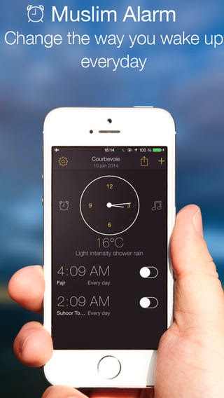 تطبيق منبه المسلم للتنبيه بمواعيد الصلاة في أوقاتها للأي فون والاي باد والاي بود Muslim Alarm Clock iOS