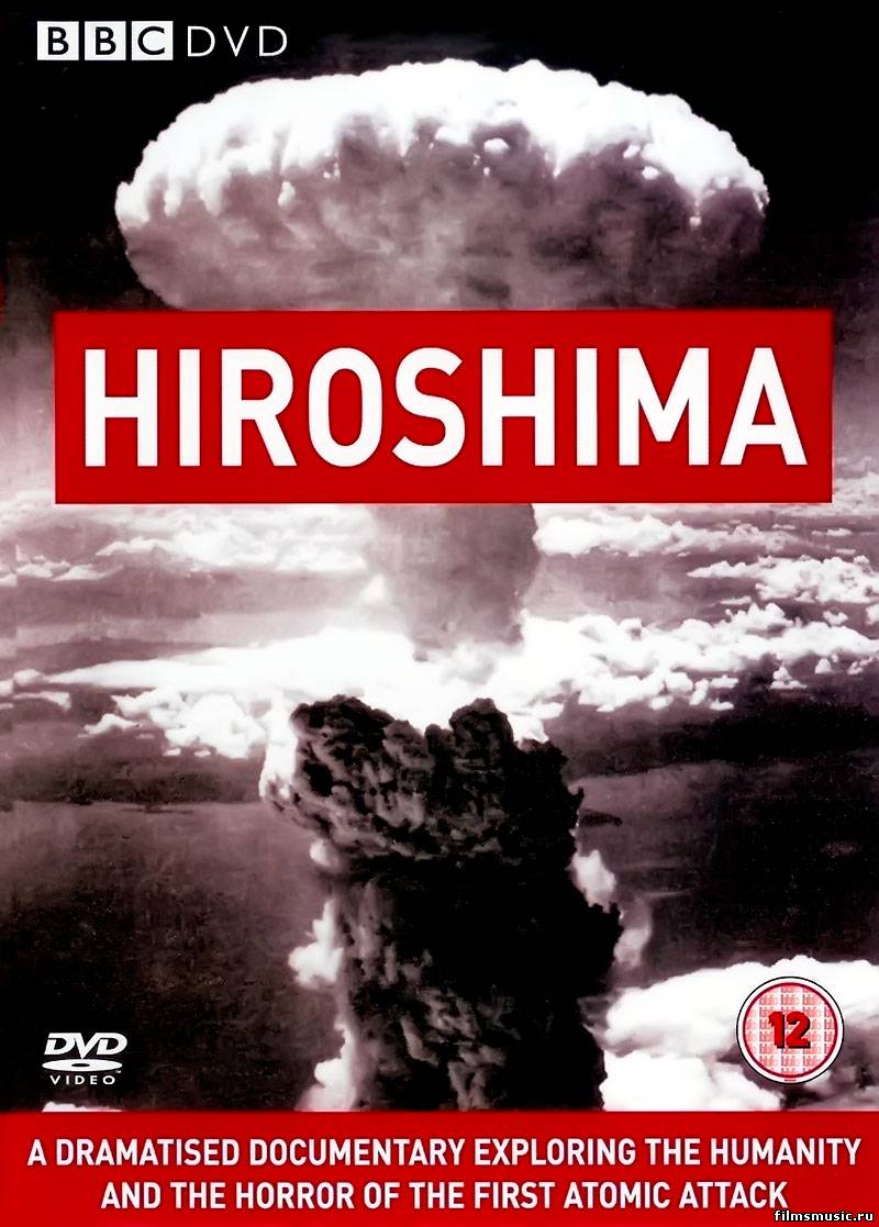 Hiroshima (2005) tainies Online | anime movies series Hiroshima (2005) ταινιες online seires oipeirates greek subs