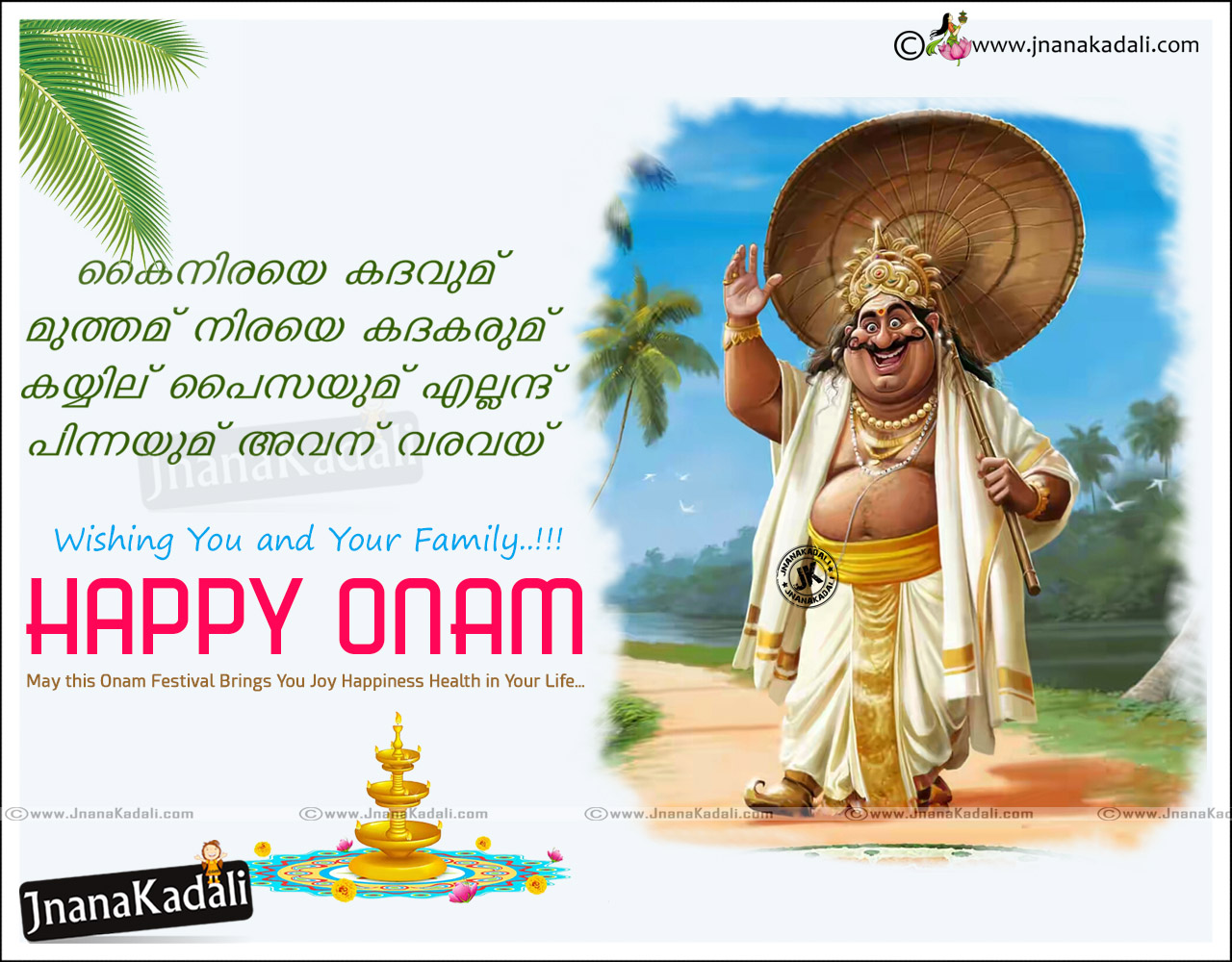 Extensive Library of Over 999+ Exquisite Happy Onam Images in Malayalam ...