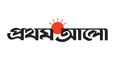 Prothom Alo | All Bangladesh Newspapers