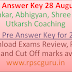 RAS Pre Answer Key 28 August 2016 by Parishkar, Abhigyan, Shree Ram, Utkarsh Coaching